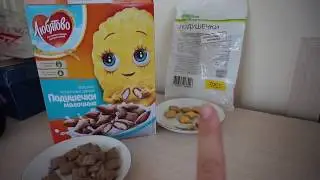 Сравниваем сладкие подушечки 
