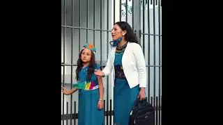 no ala discriminacion