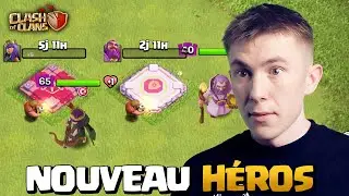 Nouvel Évent : Héros Utilisable en Amélioration ! (Clash of Clans Évent)