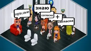 конкурс красоты дизайнером  с крутой ведущей