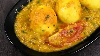 Dim Dal Recipe | Dim Recipe | Egg with Lentil