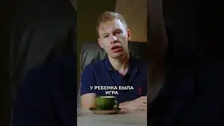Не упустите ВАЖНЫЙ возраст ребёнка🧒 