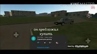 Купил десятку по просьбе. Рп в мотор депот #2