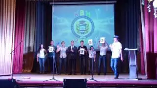КВН Команда ПиТ. Концовка приветствия