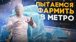 ПРОВОЖАЕМ 2023 ГОД В МЕТРО?! В НОВОМ METRO ROYALE 2.0 / PUBG MOBILE / МЕТРО РОЯЛЬ