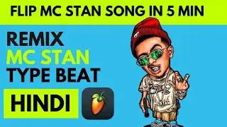MC STAN TYPE BEAT IN 5 MIN | FL-STUDIO TIPS | GRLX
