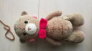 МОЙ САМЫЙ ЛЮБИМЫЙ МИШКА КРЮЧКОМ.