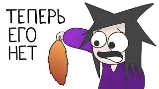 ОТОРВАЛ БЕЛКЕ ХВОСТ (анимация)