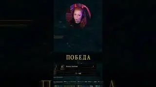 Аж подмышки вспотели | Стримы по вечерам | 