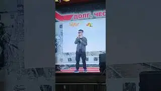 Не опускай руки!