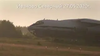Рабочие будни Иваново Северный УТП (27.05.2020г.) 2 часть