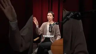 Аскеза для тельцов 