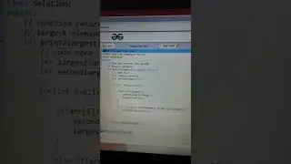 Second largest number in an array solution C++