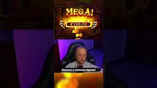 Зубарев уже на ты с Клеокатрой #zubarefff #twitch #shorts