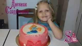 Как сделать аппликацию из мастики на примере Блум из Winx.