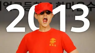 본 교관은 천사가 될 수도, 악마가 될 수도 있습니다😈 | 수련회 장기자랑, 촛불의식, 캠프파이어 [ㄱ나니]