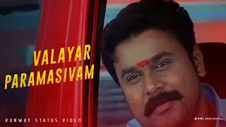 Valayar Paramasivam Status Video | Runway | DFOE OFFICIAL