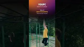 Цель-челлендж: укрепляю руки 14 дней
