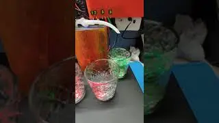 наливатор