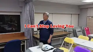 I Can't Stop Loving You - (Cover) HD-1080p