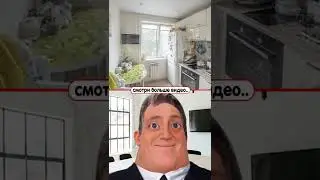 Твоя кухня это: 
