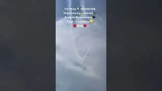7 июня 2023 г.