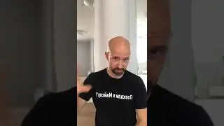 Фриманология и Робсонология