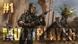 🔴 PROBANDO EL MULTIJUGADOR EN LA SEASON ONE | PARTE 1 | BLACK OPS 6