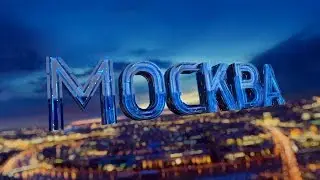 Концепт оформления программы 