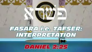 Mahdi in the Bible: Daniel 2:28 Arabic-Hebrew