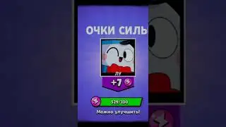 Ящики мы вас не забудем😢 #shorts  #byebyeboxes