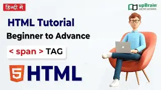 Span Tag in HTML | Span Tag with Example | HTML Toturial