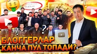 Uzbek Bloggers