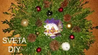 Рождественский венок своими руками из веток новогодний венок 3-d Самшит Christmas wreath diy