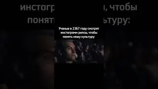 the boys прикол #theboys