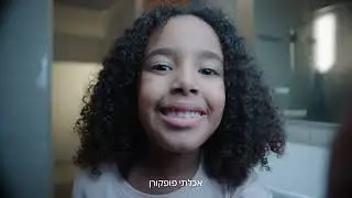 בנק הפועלים- פק