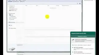 Как разбить USB HDD на разделы