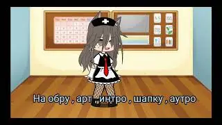 ВНИМАНИЕ  КОНКУРС!!!!