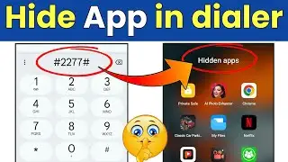 Dialer me app hide kaise kare | Dialer me app kaise chupaye | How to hide apps in dialer