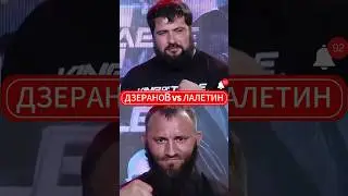 Ждёте этот матч? 🤔 #eastvswest #армрестлинг #larratt
