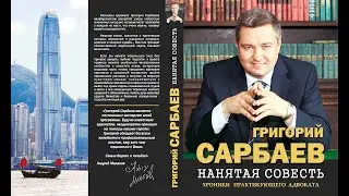 15 Школа справедливости ( 
