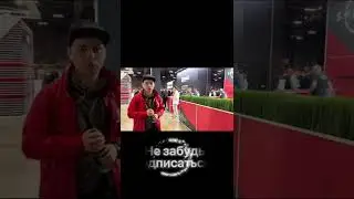 Полный ролик про выставку DetailerDayExpo2022 Смотри на нашем канале👍ставь ❤️и подписывайся!!!
