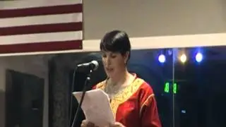 Bosansko Americko Humanitarno Drustvo