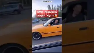 БМВ Хавал ГОНКА / ННН #automobile #ннн #хавал #бмв