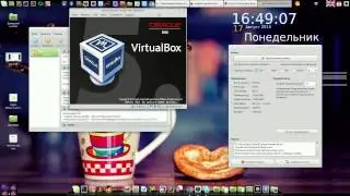 Linux Mint XFCE 17.2 Настройка Virtualbox и Systemback