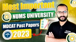 MDCAT Past Papers | NUMS 2023 | Physics Section | ECAT/MDCAT