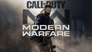 Call of Duty Modern Warfare: Туман войны