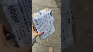 Очередная посылка 📦 #распаковка