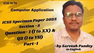 Write a Program to Count Sum of All Elements in 2D Array | ICSE Class 10