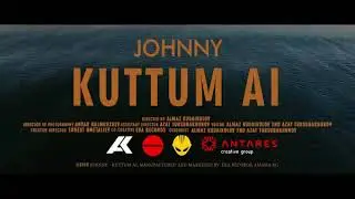 Жонни-Кутум ай